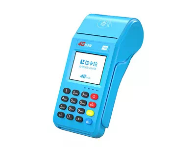 五家渠拉卡拉传统大POS机